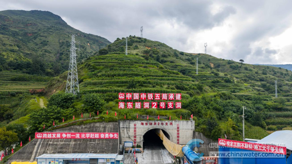 滇中引水