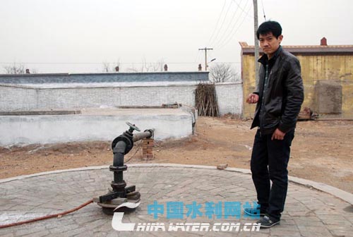 中国水利网站