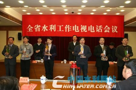 中国水利网站11月25日讯 (记者  王磊)在浙江省政府今天下午召开的