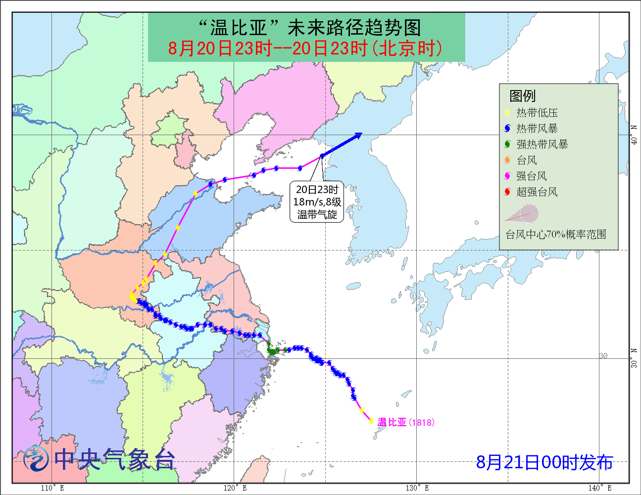 东北塘人口_新锡山报数字报 今日导读(3)