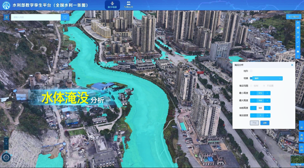 微信图片_20251230192930_121_84