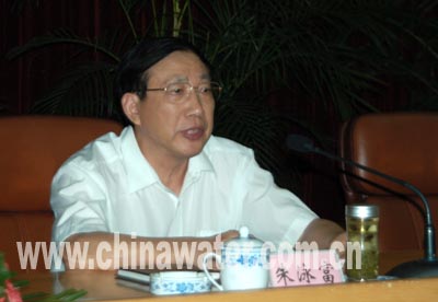 zhuyongfu.jpg