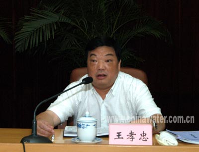 wangxiaozhong.jpg