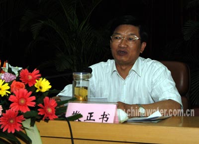 jingzhengshu.jpg