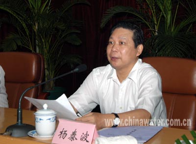 yangtaibo.jpg