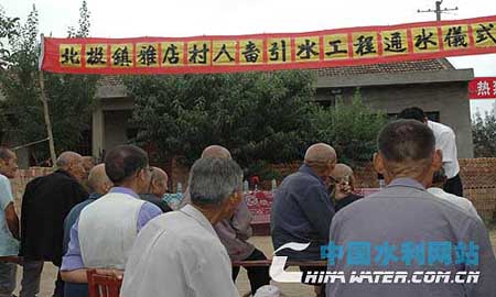 彬县北极镇人口_彬县北极中学照片