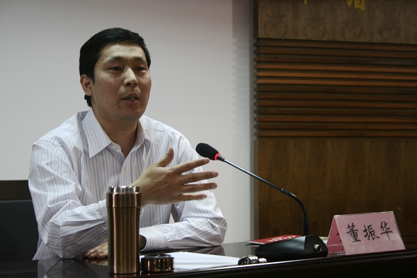 中央党校董振华教授为水利部党校2010春季学期处级