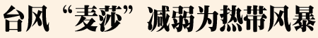 °.gif