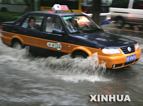 xinsrc_23208030122185933214422.jpg