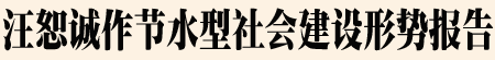 °.gif