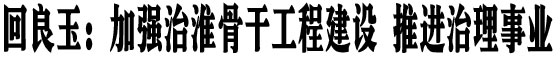 临时首页模板.jpg