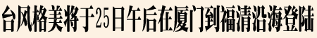 °.gif