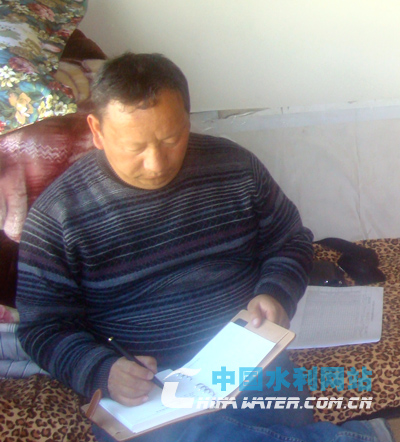 2013-2014年度新闻专题--一组词传导2013水利