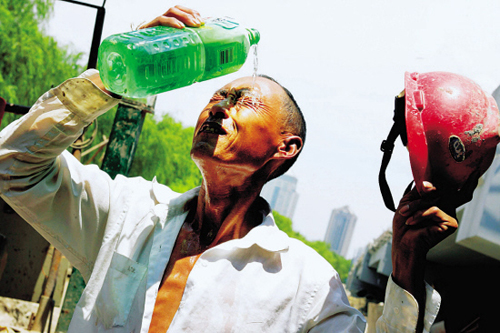 2013-2014年度新闻专题--一组词传导2013水利