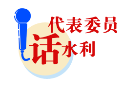 �������ίԱ