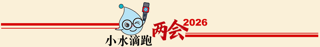 Сˮ��������