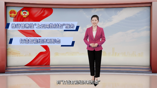 ����ˮ�����ƹ۲죺�ԿƼ������ƽ�����ˮ���ӡ����衱�����ǿء���Ծ��