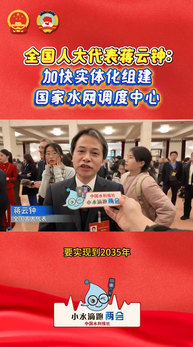 �˴���������ӣ��ӿ�ʵ�廯�齨����ˮ����������