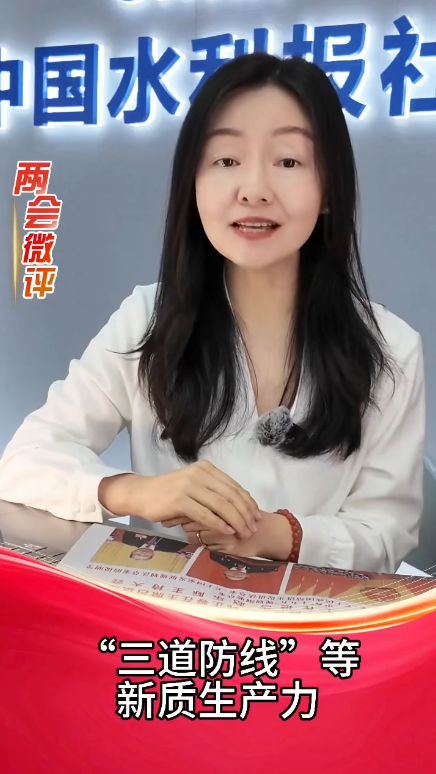 ����΢�� | ��������������� �����ֿ�ˮ������