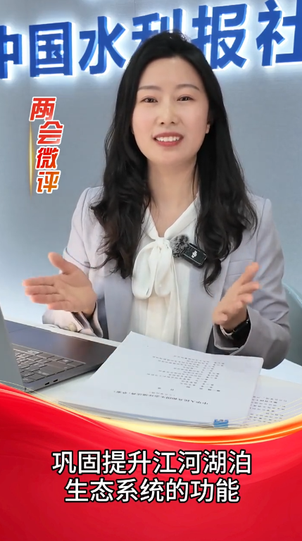 ����΢�� | �Է���֮�� �ػ����Ӻ���