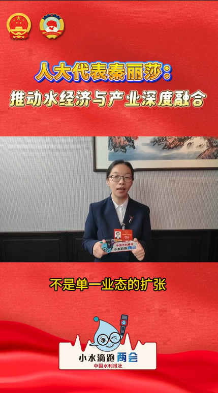 �˴��������ɯ���ƶ�ˮ�������ҵ����ں�