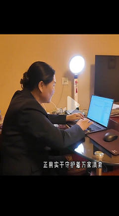 ȫ���˴���������ɹ�С���Ӵ嵳֧������Ի�ܣ�����ˮ�����ӿ϶����ù�