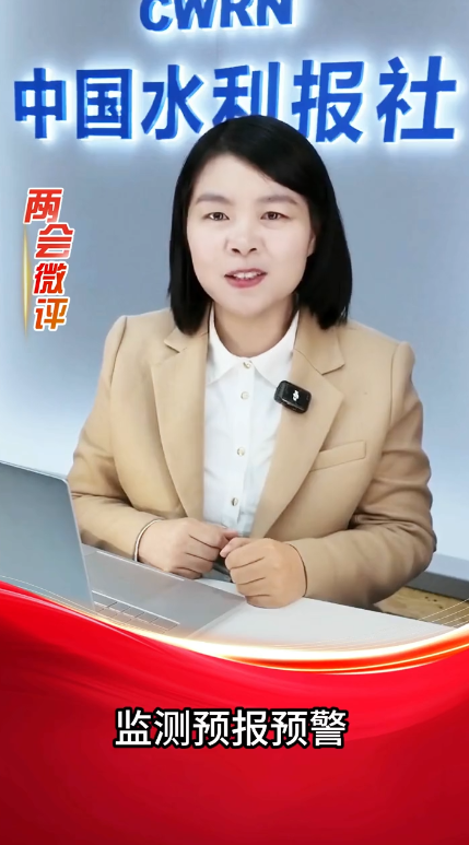 ˮ��д�������������� �������Ŀ���