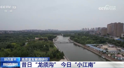 ΢�Ž�ͼ_20240621162244.png
