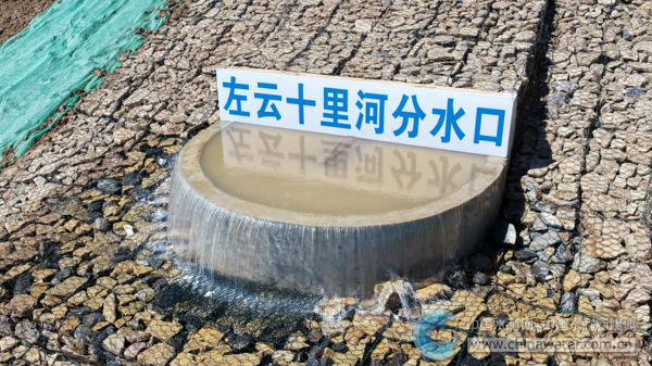 万家寨