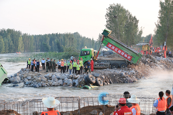 记者手记 | 亲历卫河堵口