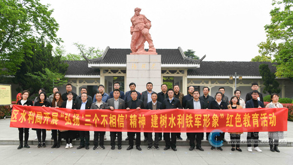 党史学习教育走进泰兴杨根思烈士陵园