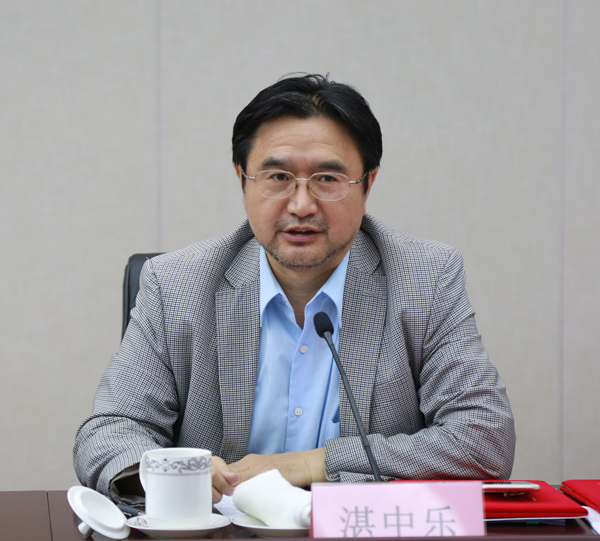 北京大学湛中乐教授发言