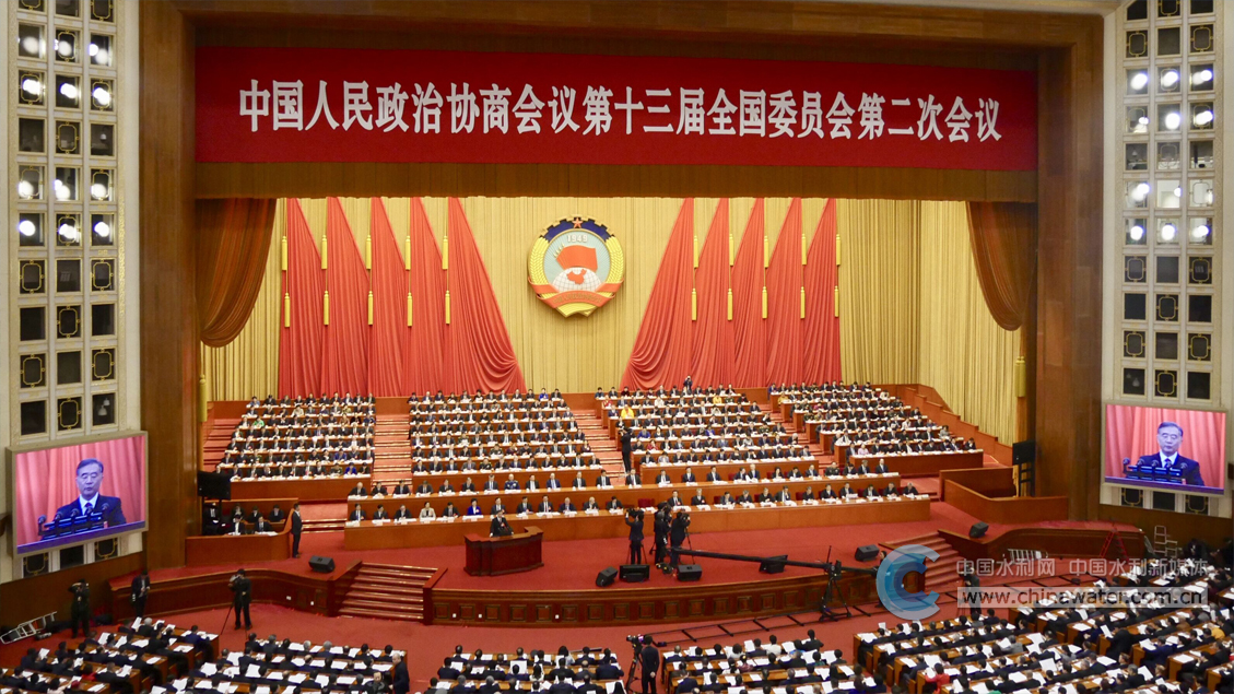 全国政协十三届二次会议在京开幕