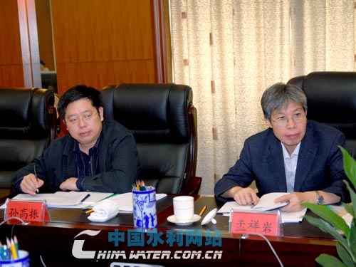 小浪底建管局2010年度领导班子民主生活会召开