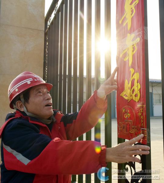 a6943c9fc1d64f358e1c610ae5840382_B_BASIC