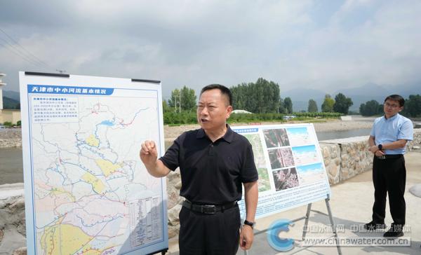 李国英调研泃河天津蓟州区山区段