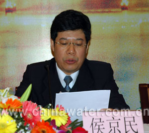 水利部表彰全国水利系统"四五"普法先进单位和先进个人