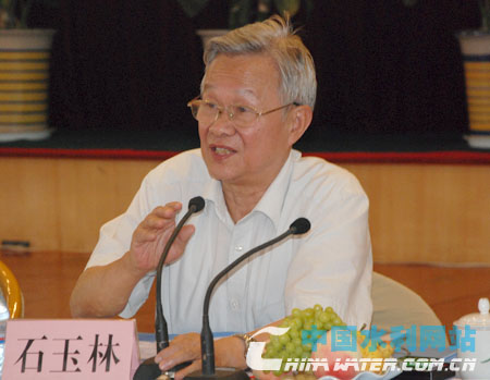 中国科学院地理科学与资源研究所石玉林院士讲话