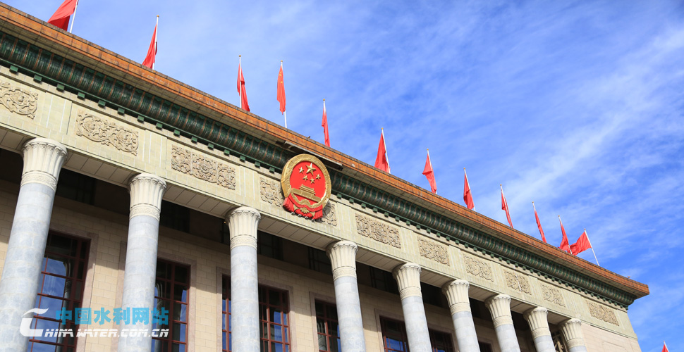 全国人大政协十二届三次会议