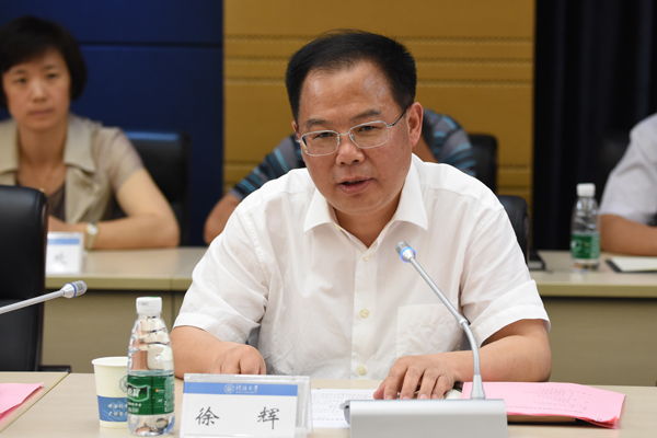 河海大学举行2019届毕业生代表座谈会