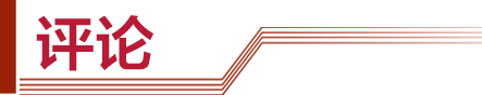 ж